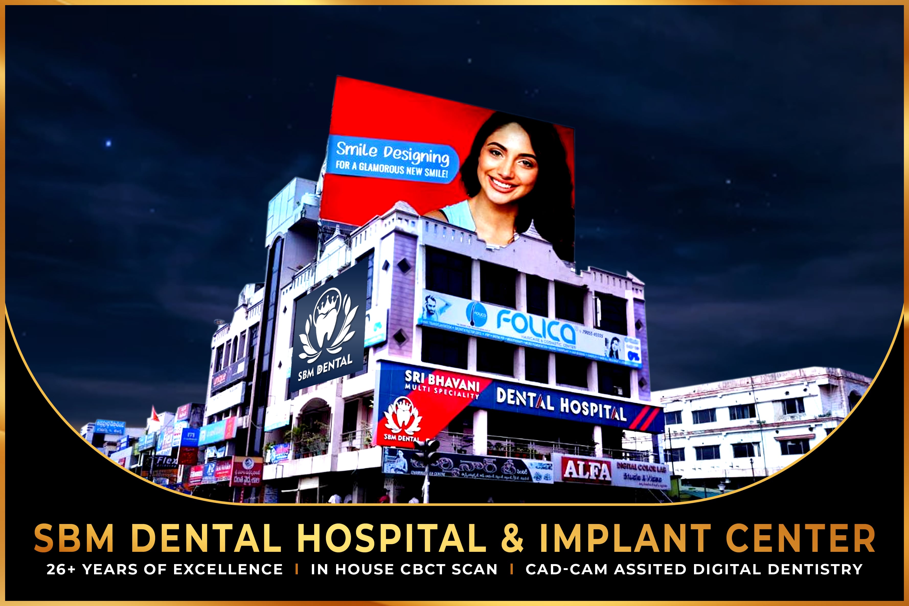 sri bhavani multi speciality hospital kakinada