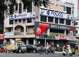 SBM Dental Hospital & Implant Center,Kakinada place picture